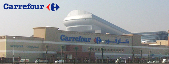 Carrefour head office dubai