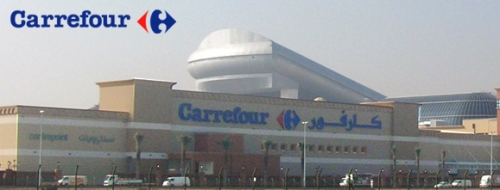 One of four Carrefour Supermarkets in Dubai