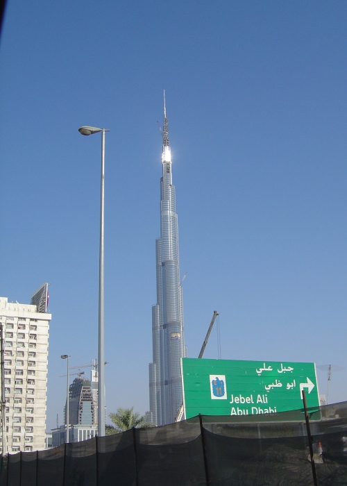 Burj Dubai from the East (I think)