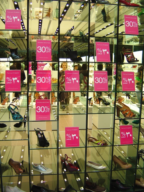 Kurt Geiger Shoe Store, Dubai Mall